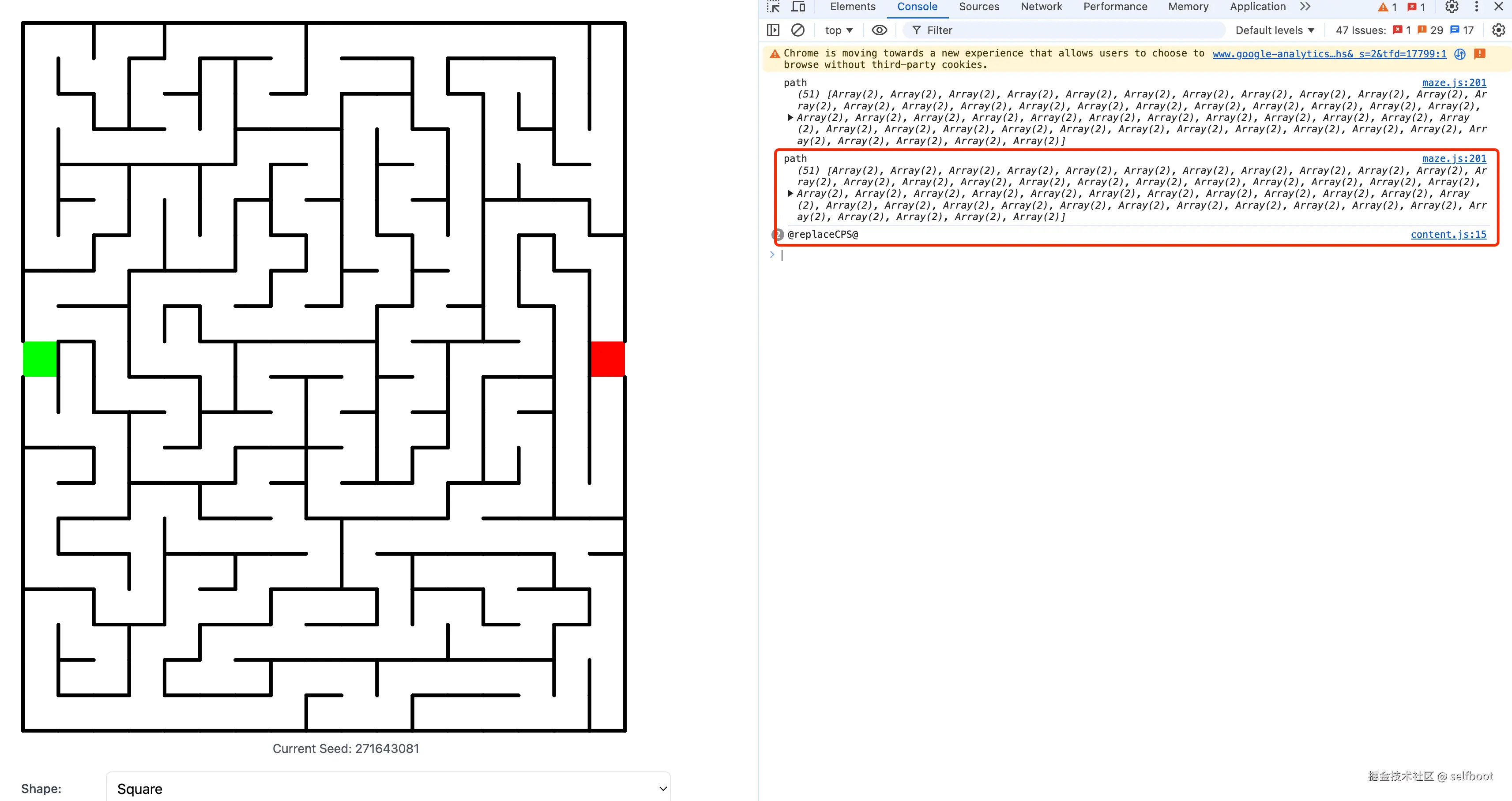 迷宫中没有显示路径