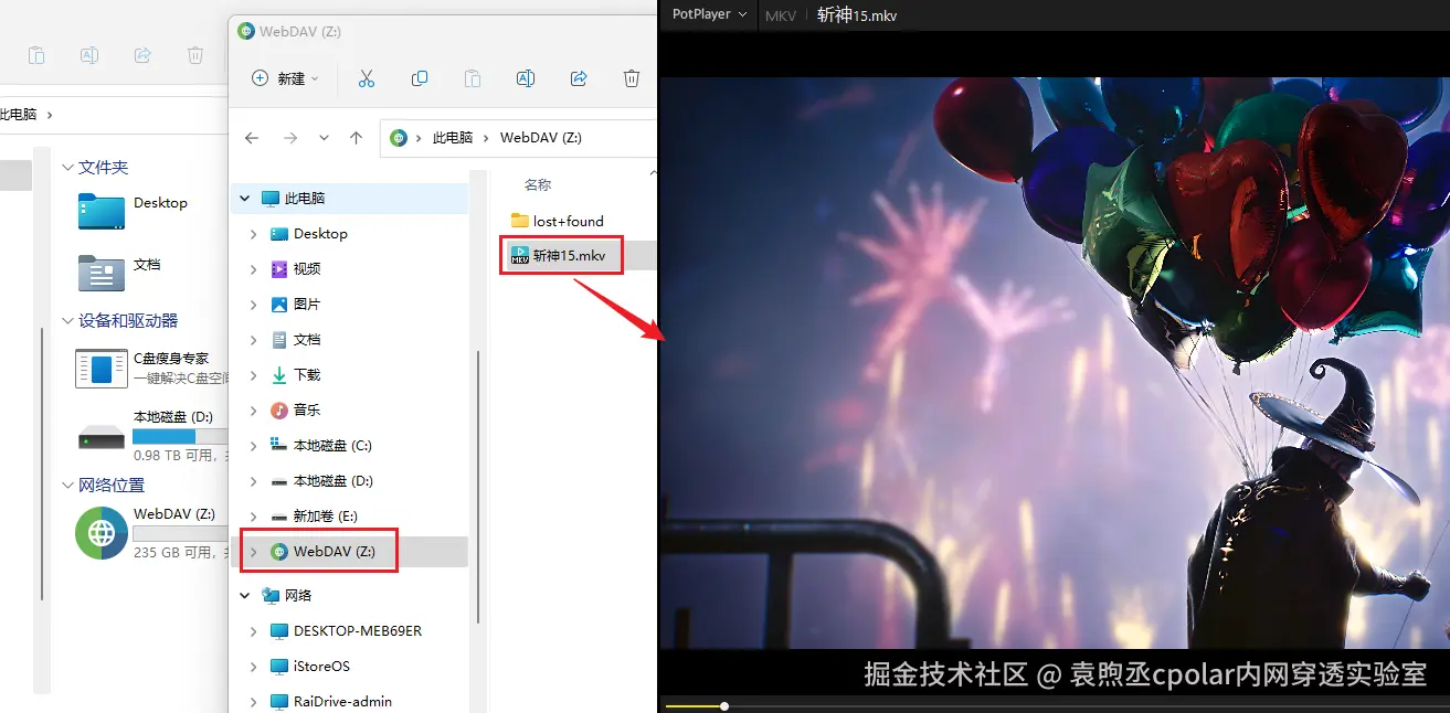 image-20250917184430694