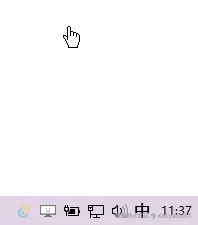 1b99e80b87a6a2304933b22125a4a5b5_1289798-20260308120454812-431094628.gif