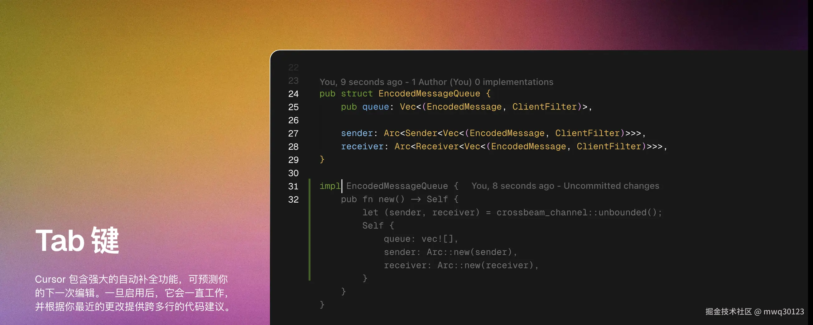 截屏2025-07-23 15.53.10.png