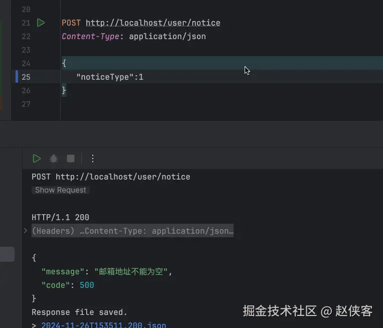 测试条件测试完成