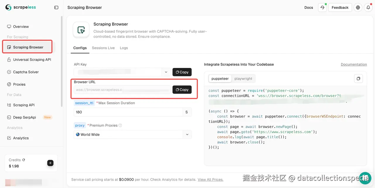 opy your Browser URL