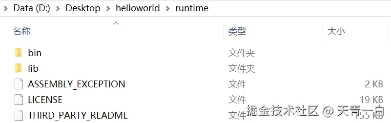 1723196599230.png