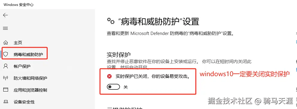 image-20250420141329412