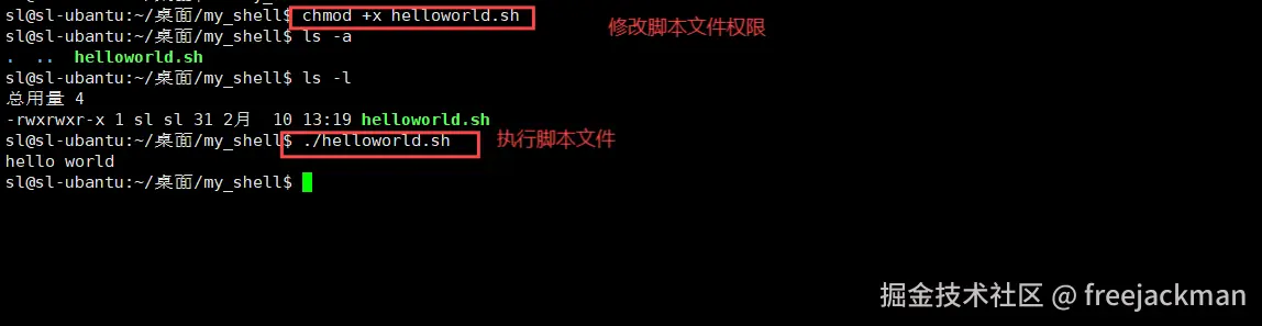 捕获39.PNG