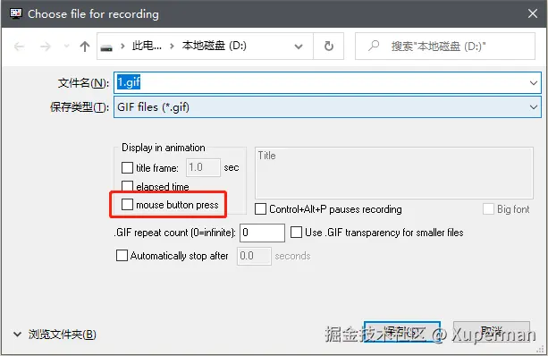 mouse button press 的配置