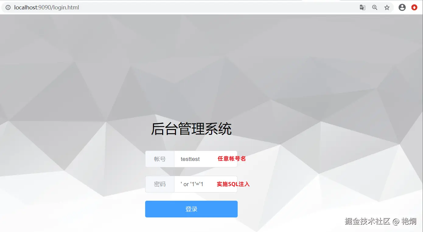 image-20221210212406527.png