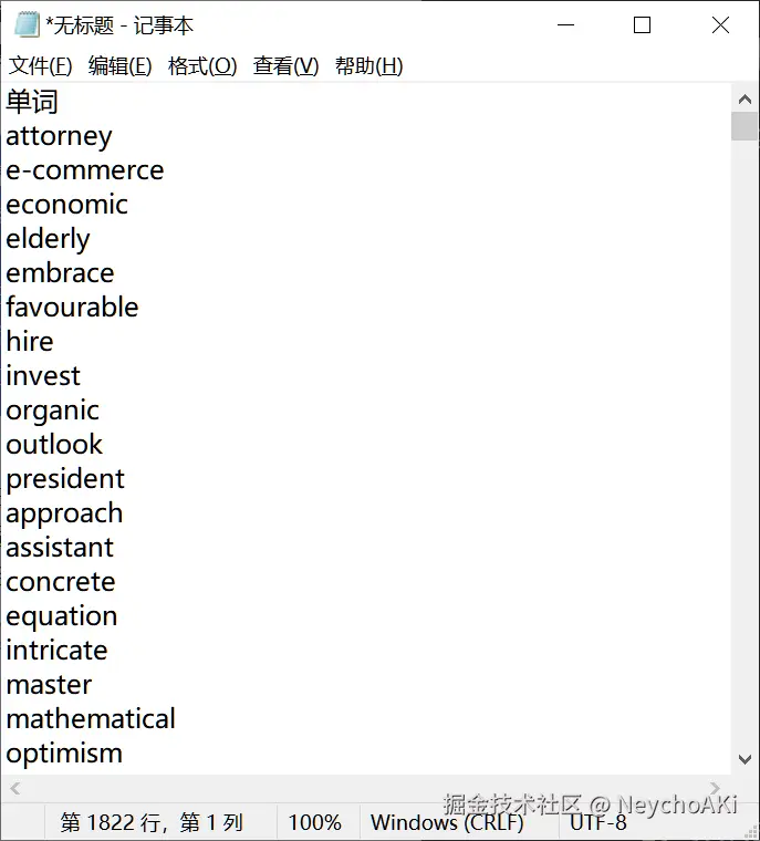 Pasted image 20240718153359.png