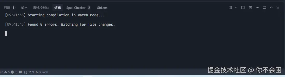 image-20250813094213015