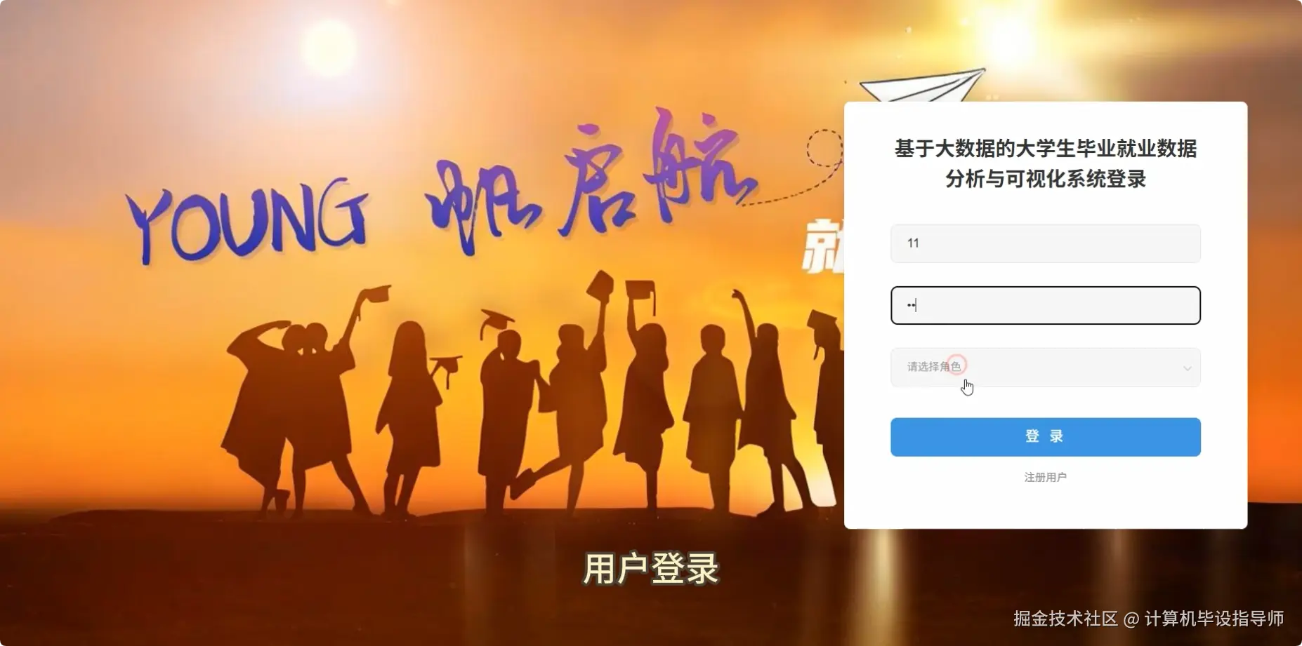 QQ20251017-121203.png
