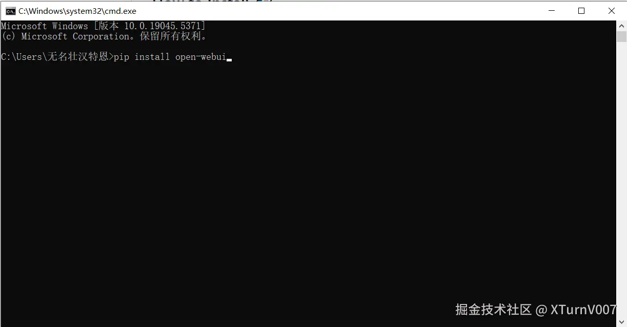 Screenshot - 2025-02-17 21.24.10.png
