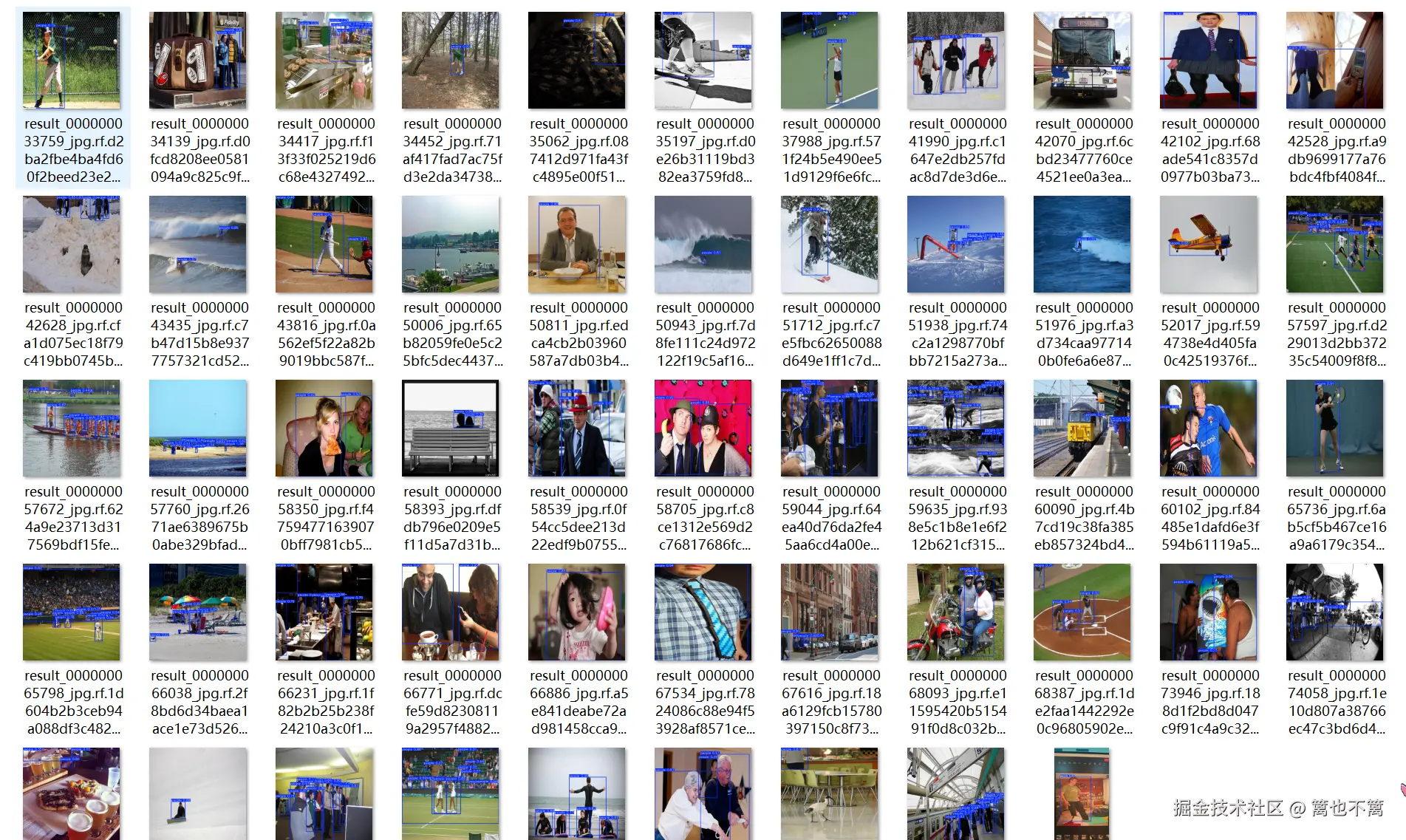 image-20250718140152005