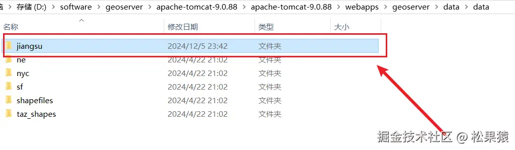 image-20241205234854696