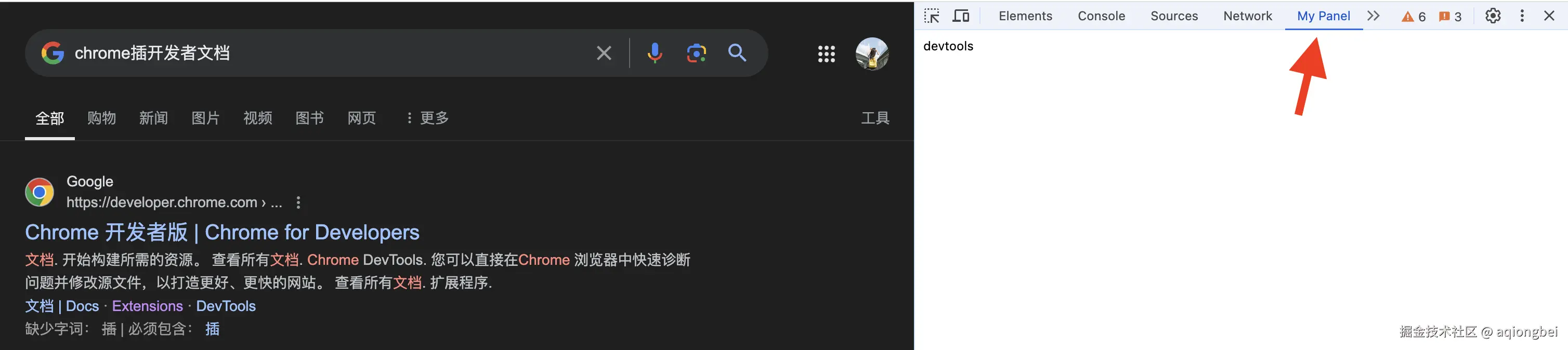 截屏2024-09-15 18.14.22.png