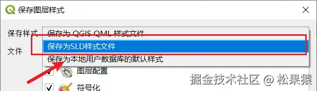 image-20241206200433712