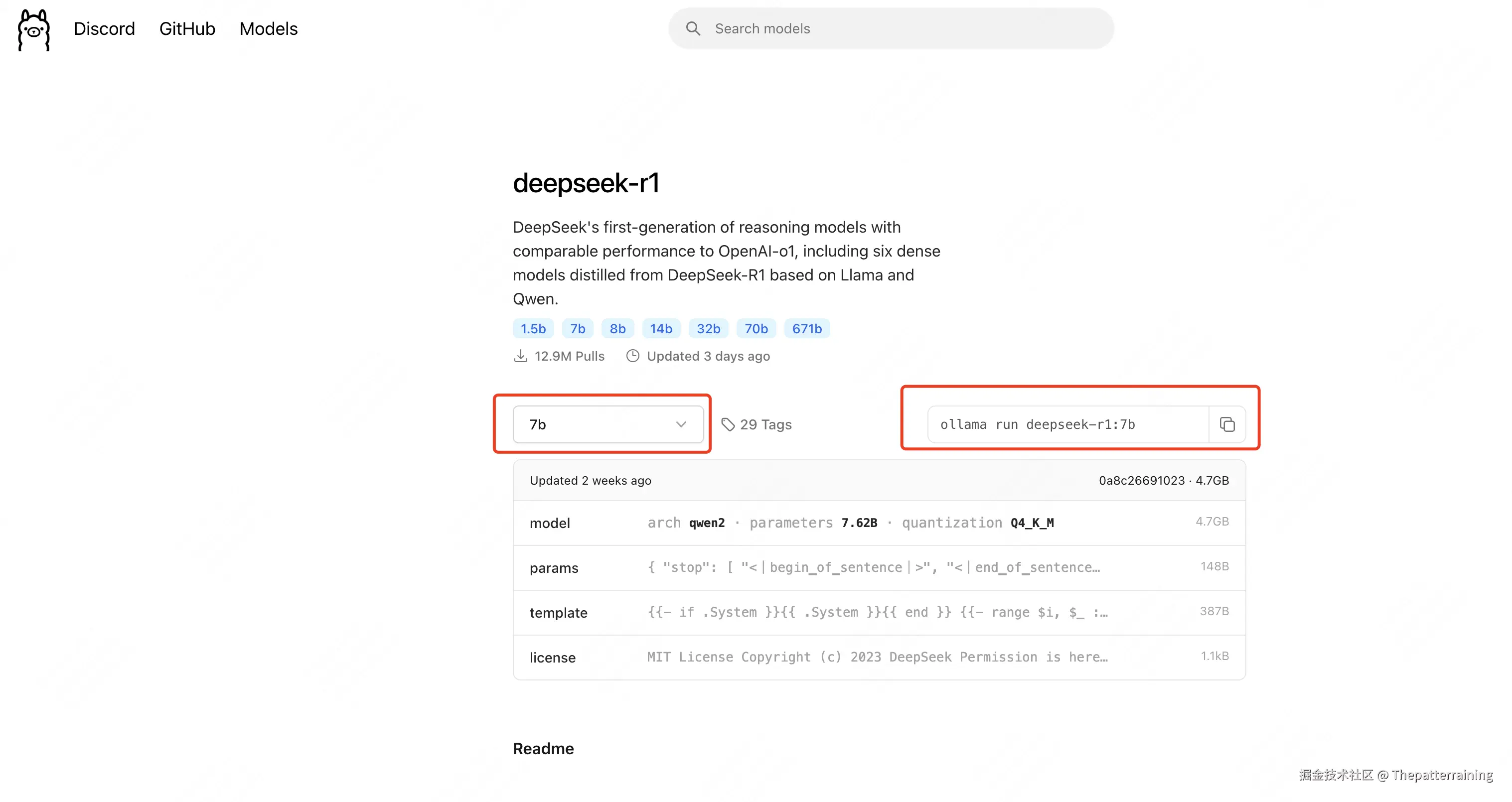 deepseek2-9