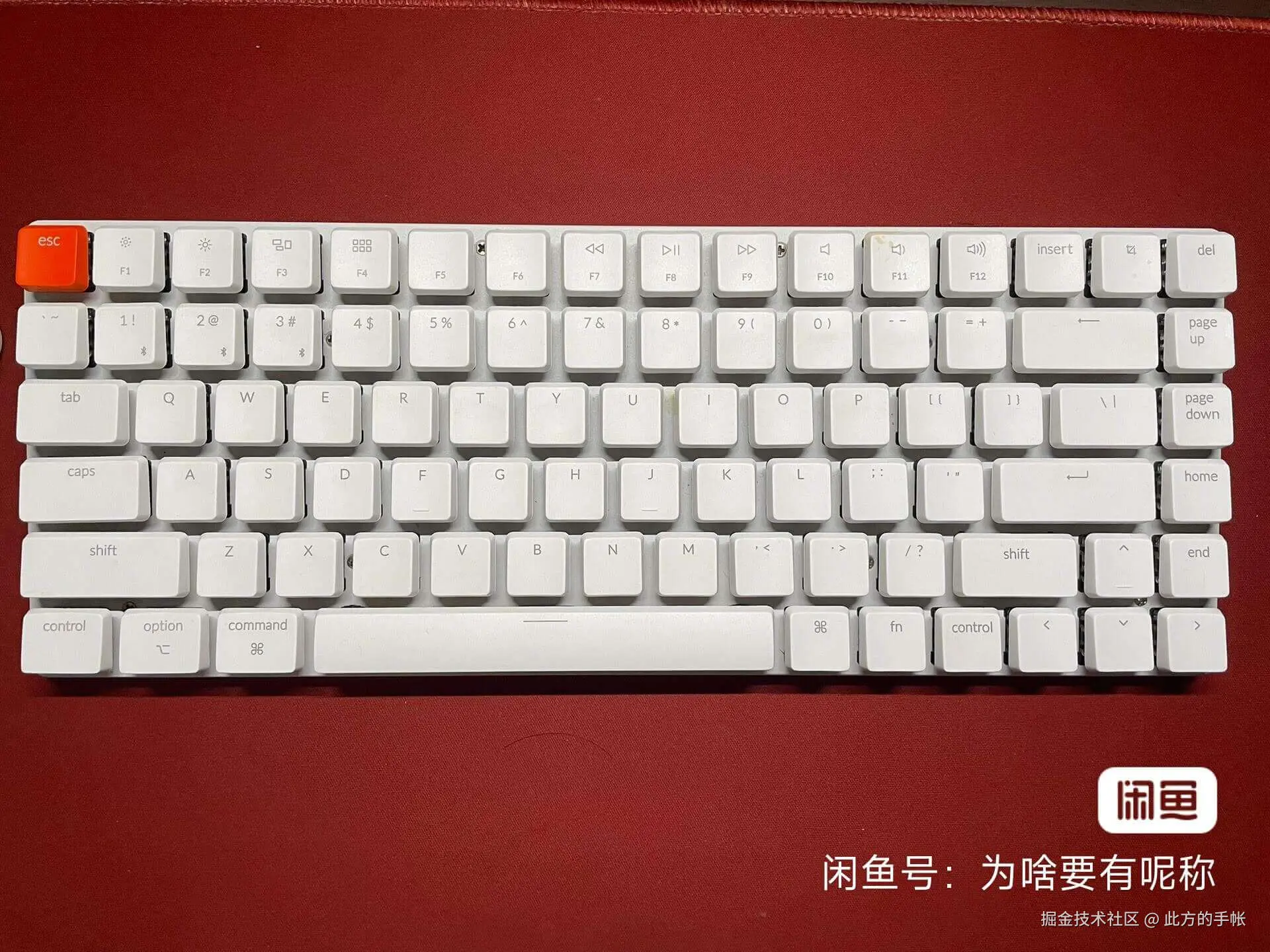Keychron K3
