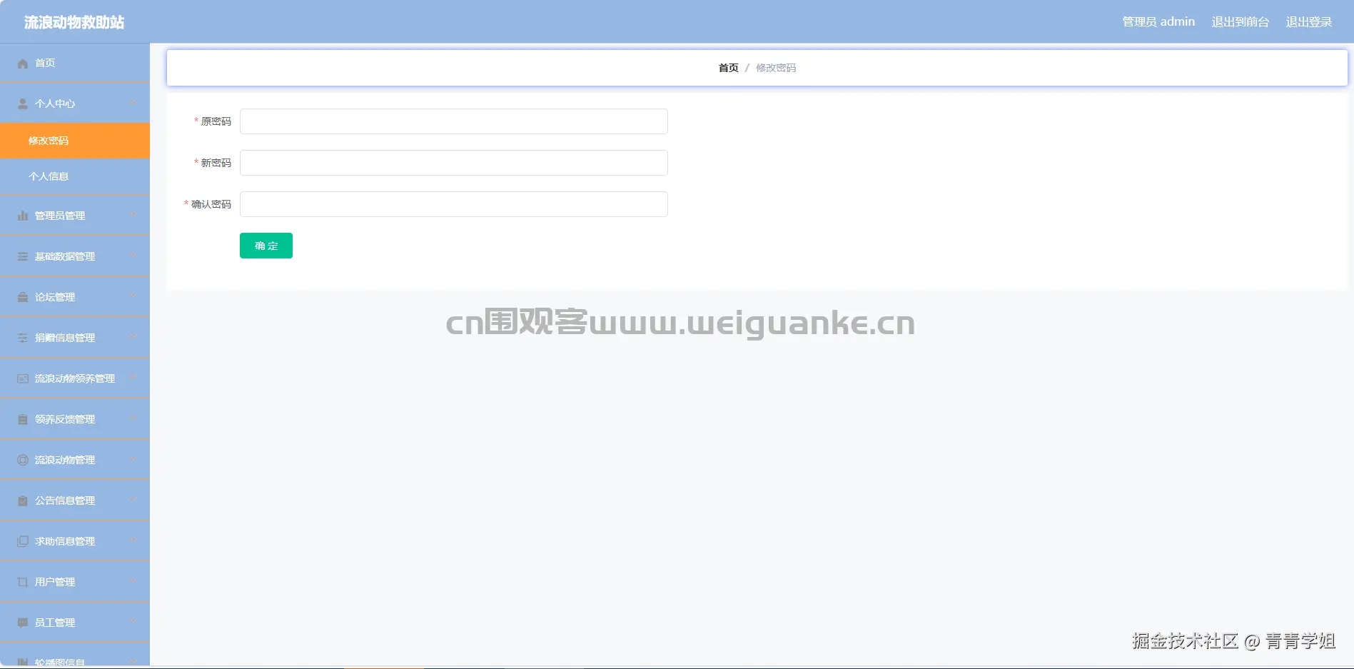 1757051534-ccb5b6a9764486b.png