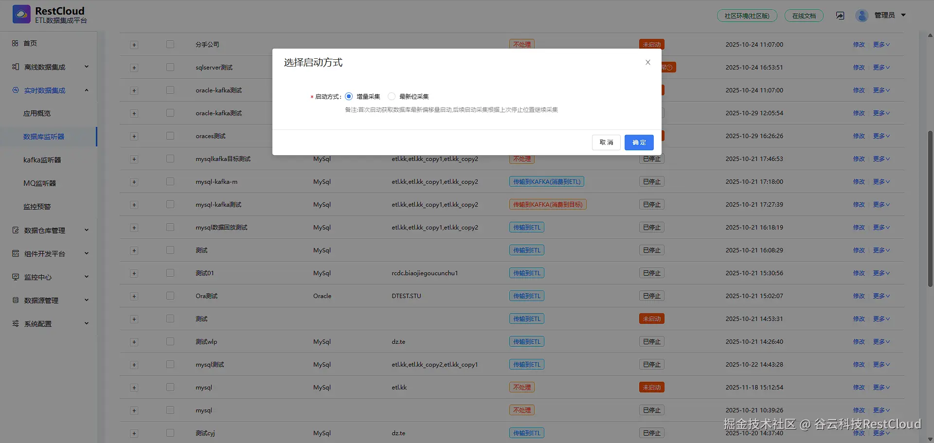 a6a0cb2acdb9130e66f2c7f8a9198499.png