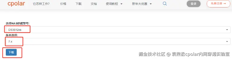 image-20250902165126585