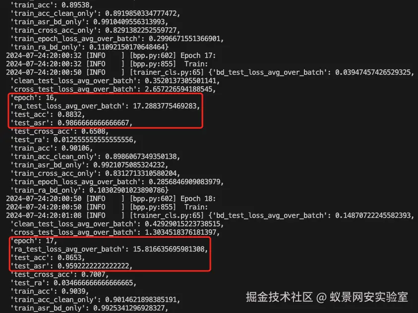 image-20240724200623415