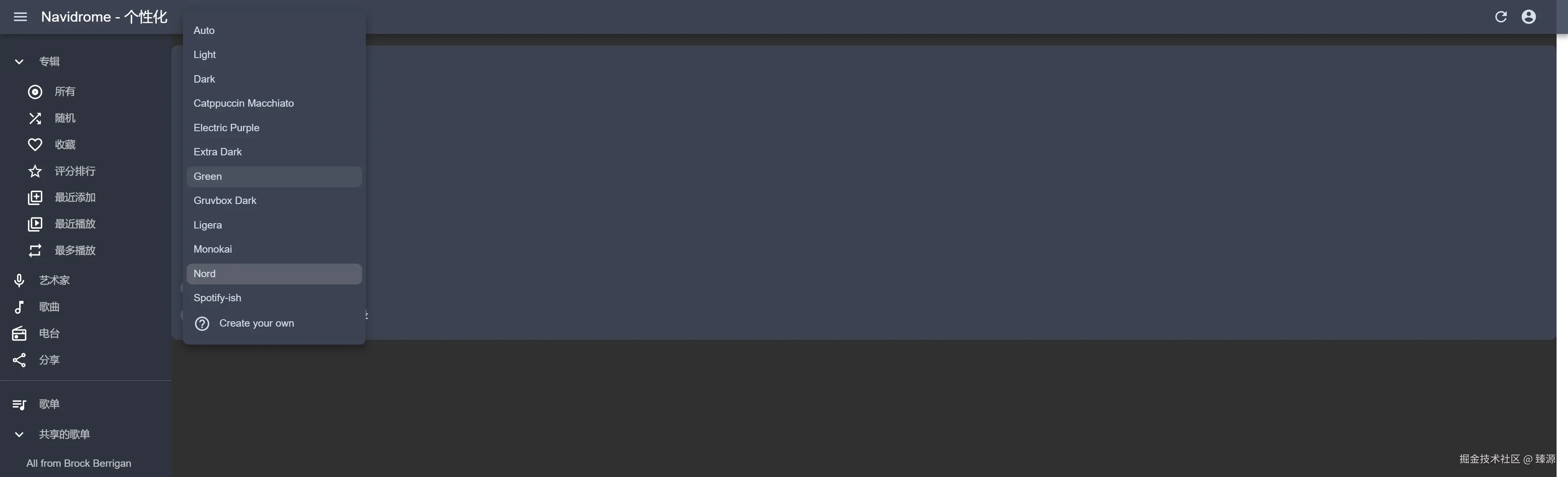 ８.png