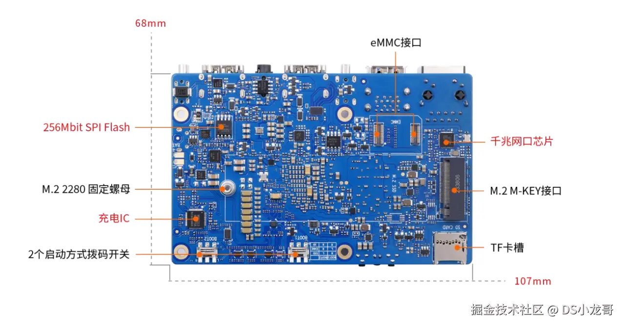 image-20240713233418646