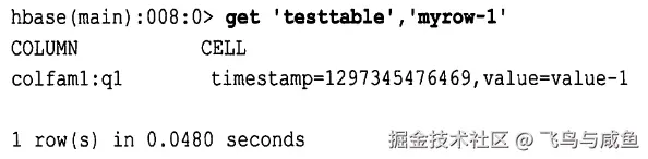 image-20241118093020818.png