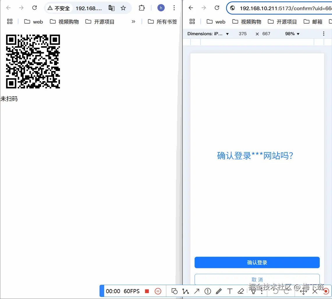 PixPin_2025-05-12_16-49-18.gif