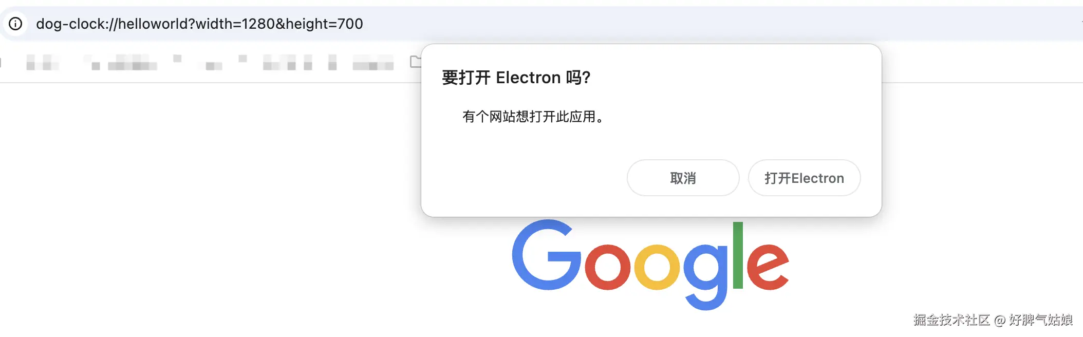 63fe728d80c83a4bdeee4b8a84b62140.png