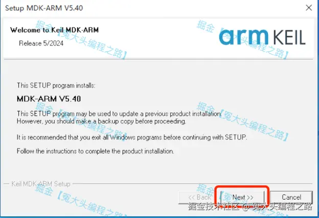 keil5下载及安装教程（附安装包）2025最新整理Keil MDK 5.40下载安装及使用教程