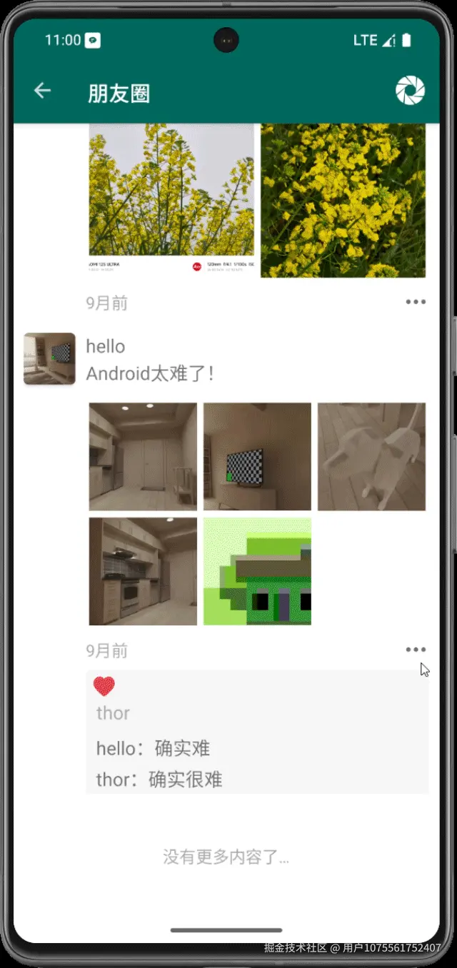 Android-Emulator---Pixel_7_Pro_API_35_5554-2024-12-28-19-00-41