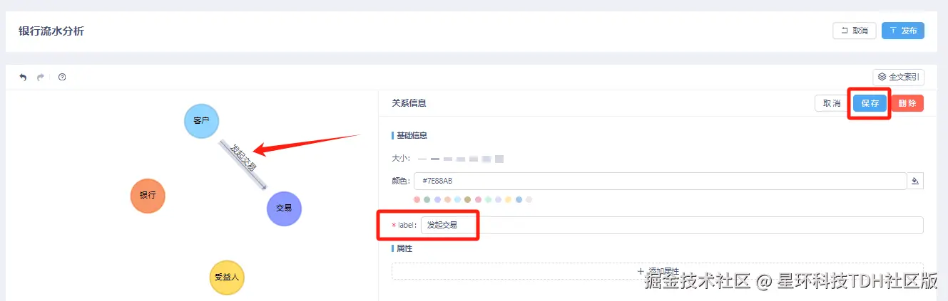 补充8.png