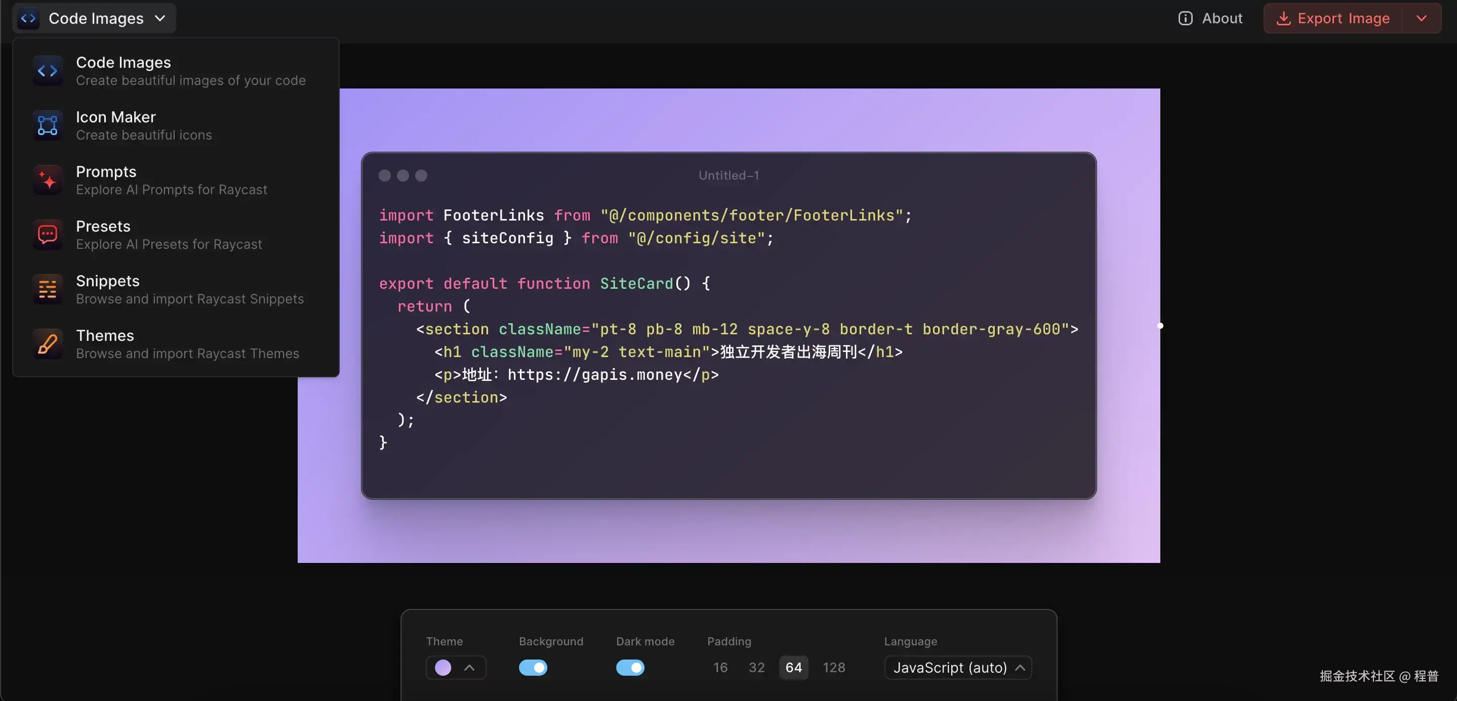 ray-so.webp