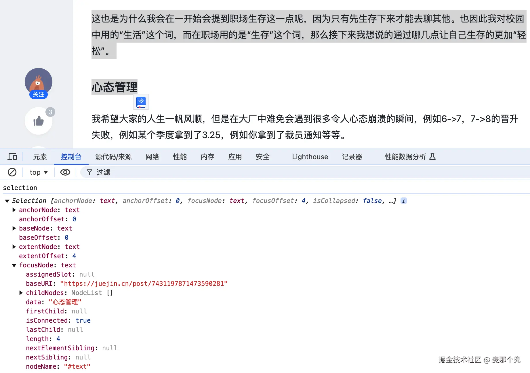 Pasted image 20241030183355.png