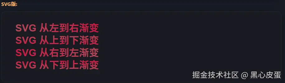 image-20250706195014066