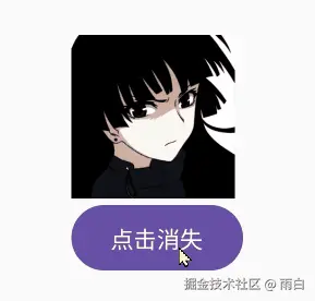 image.gif