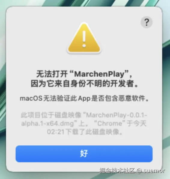 CleanShot 2024-11-22 at 18.22.03@2x