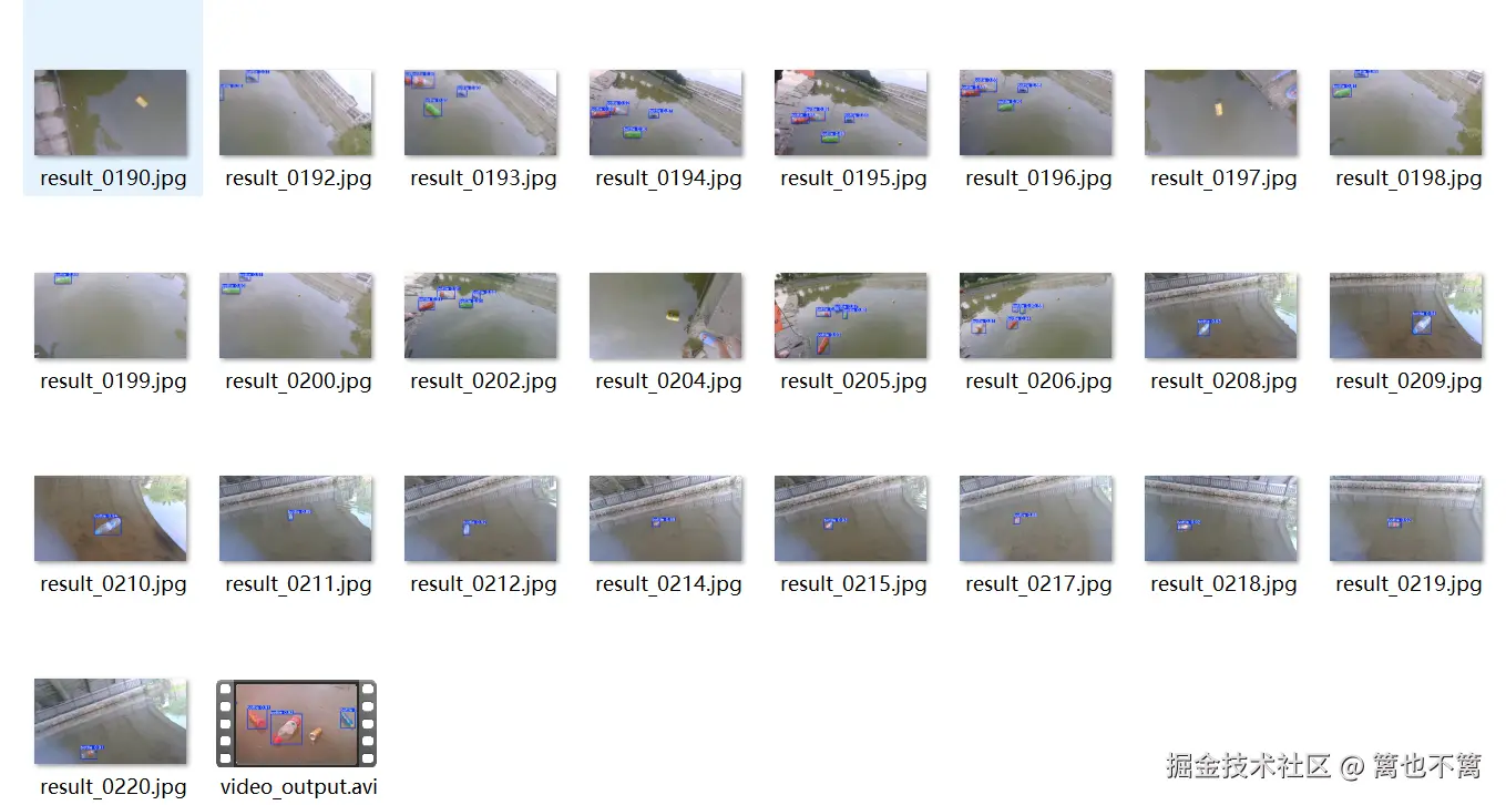 image-20250608183055699