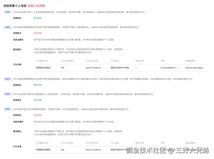 v2-a932d758a94653b21505e371abfd383c_720w.webp