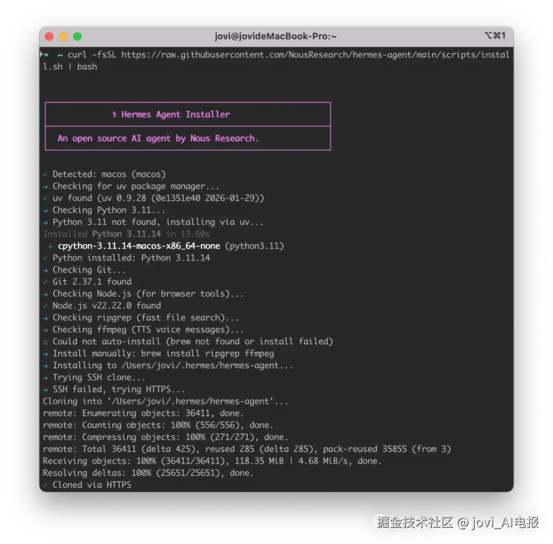 截屏2026-04-14 12.05.20