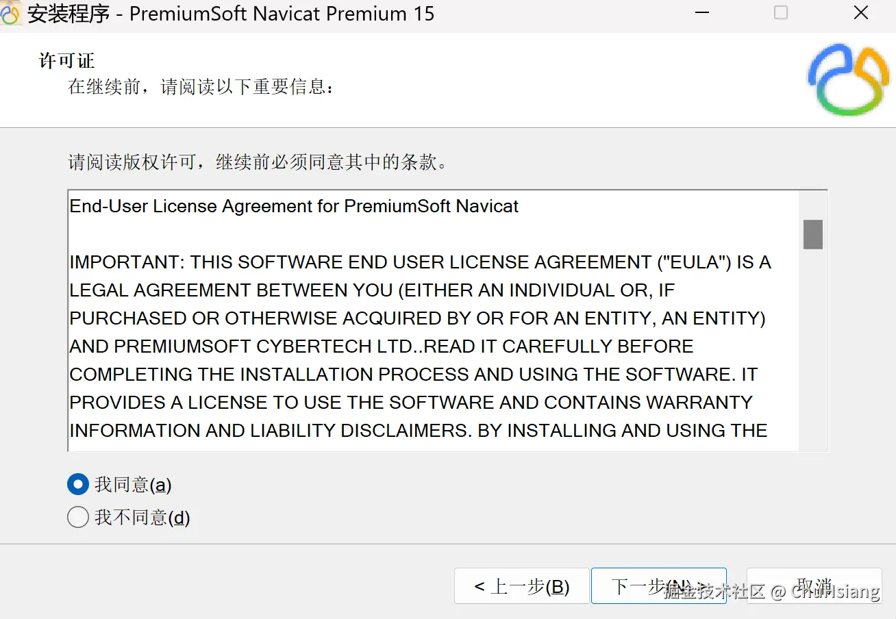 image-20230218183409178