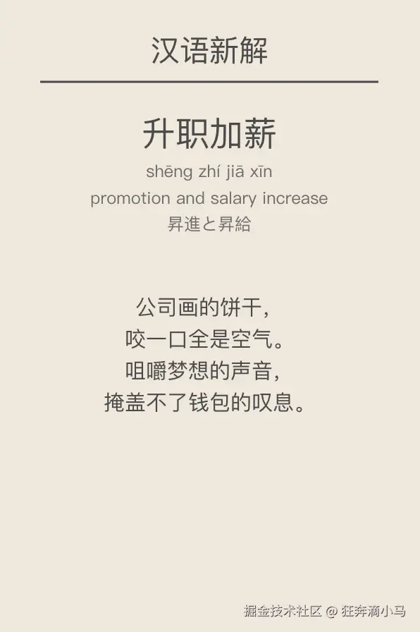 CleanShot_2024_09_16_at_22.40.46@2x.png