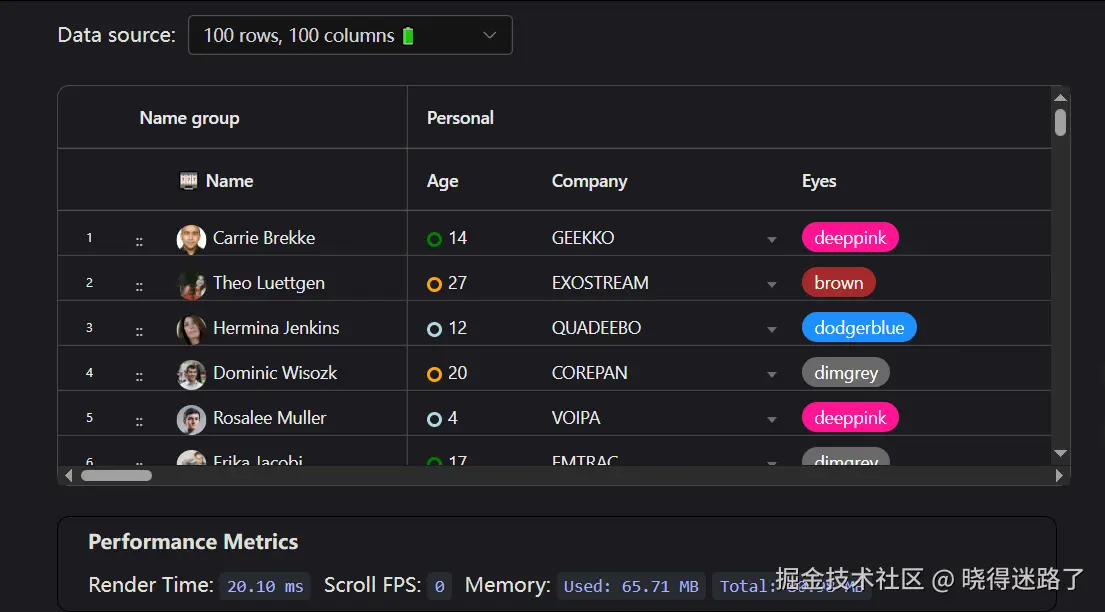 image-20260315083703805