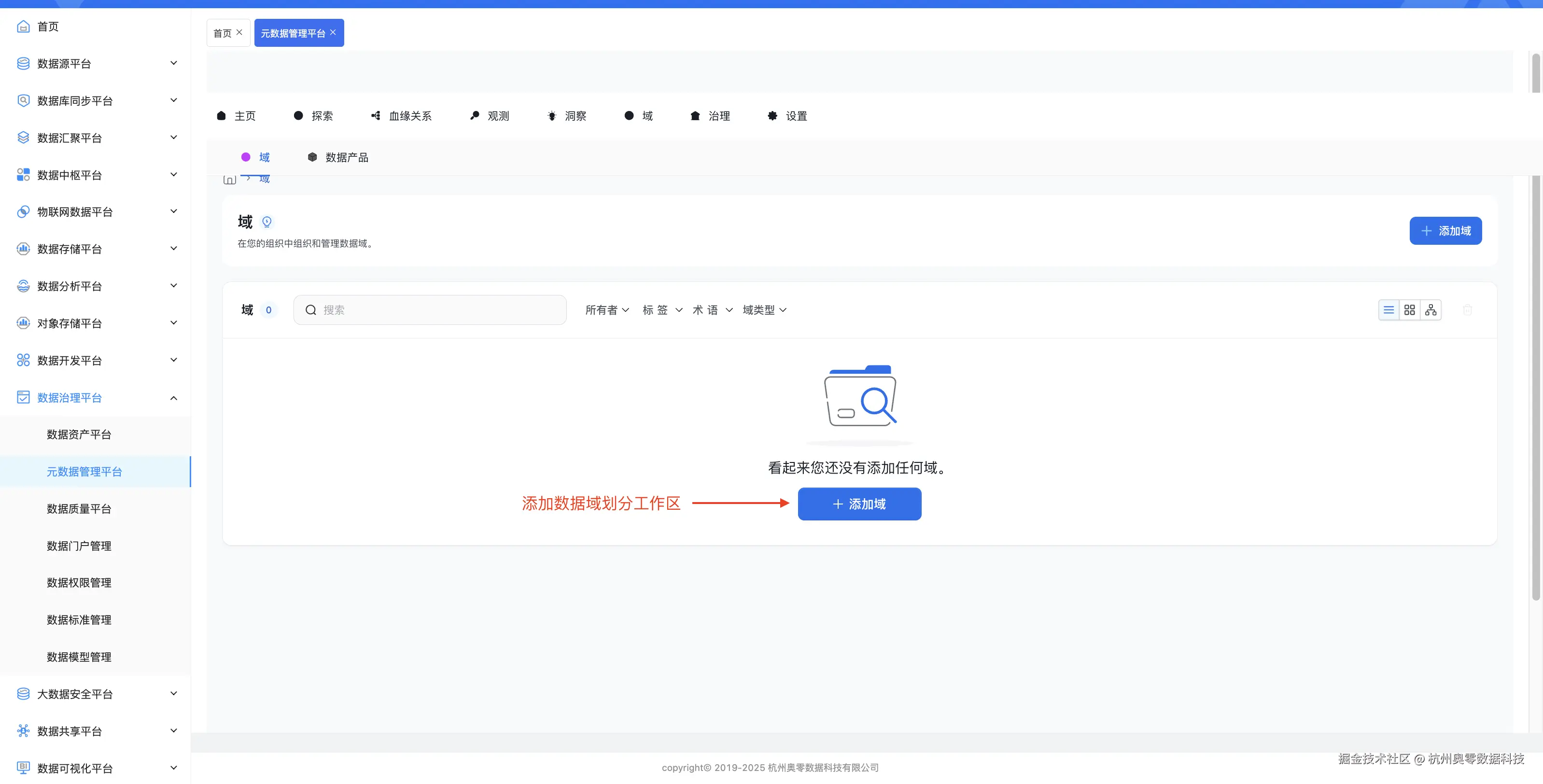 图12.png