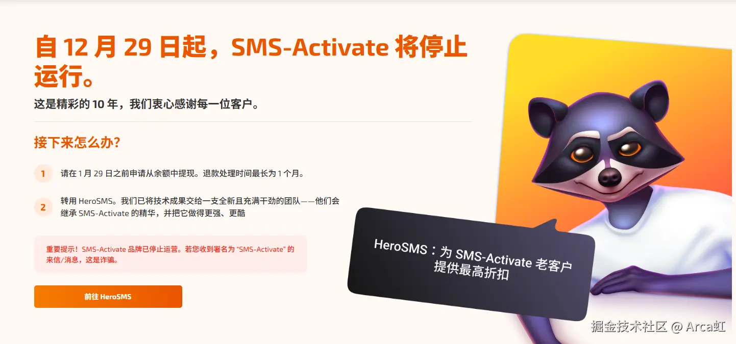 Pasted image 20260116112516.png