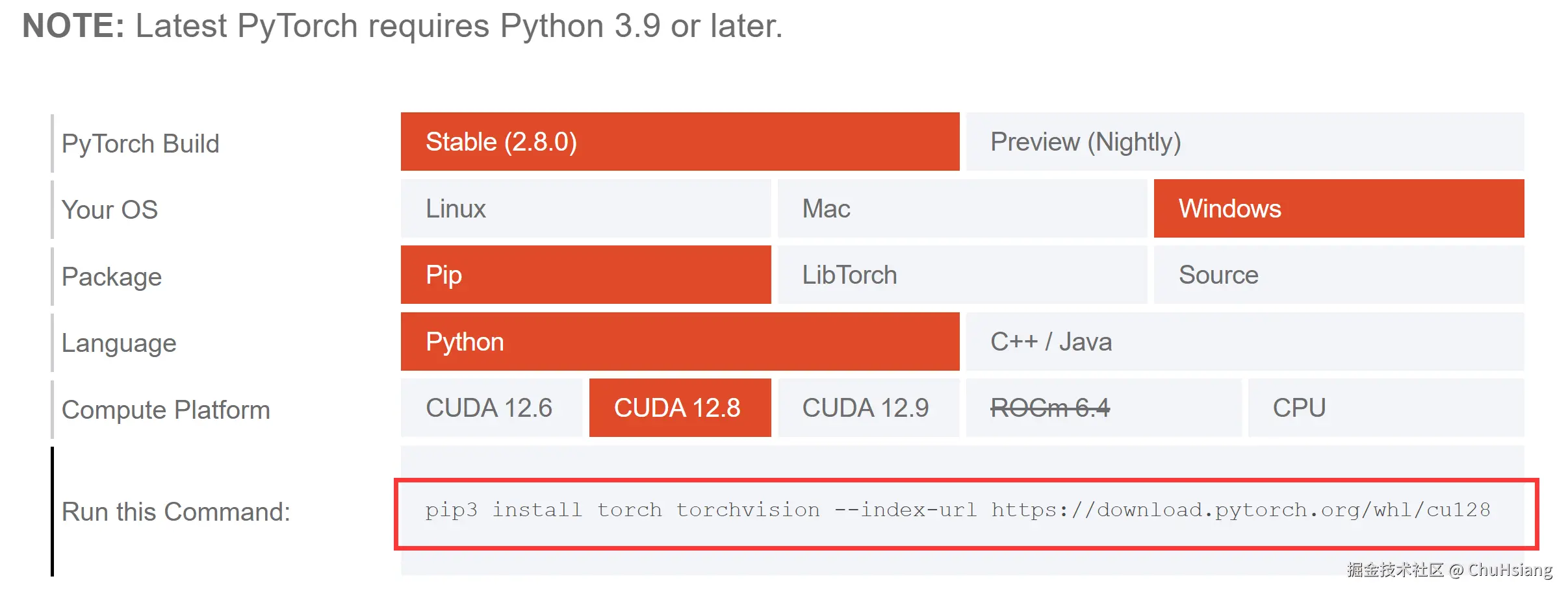 image-20250830220322952