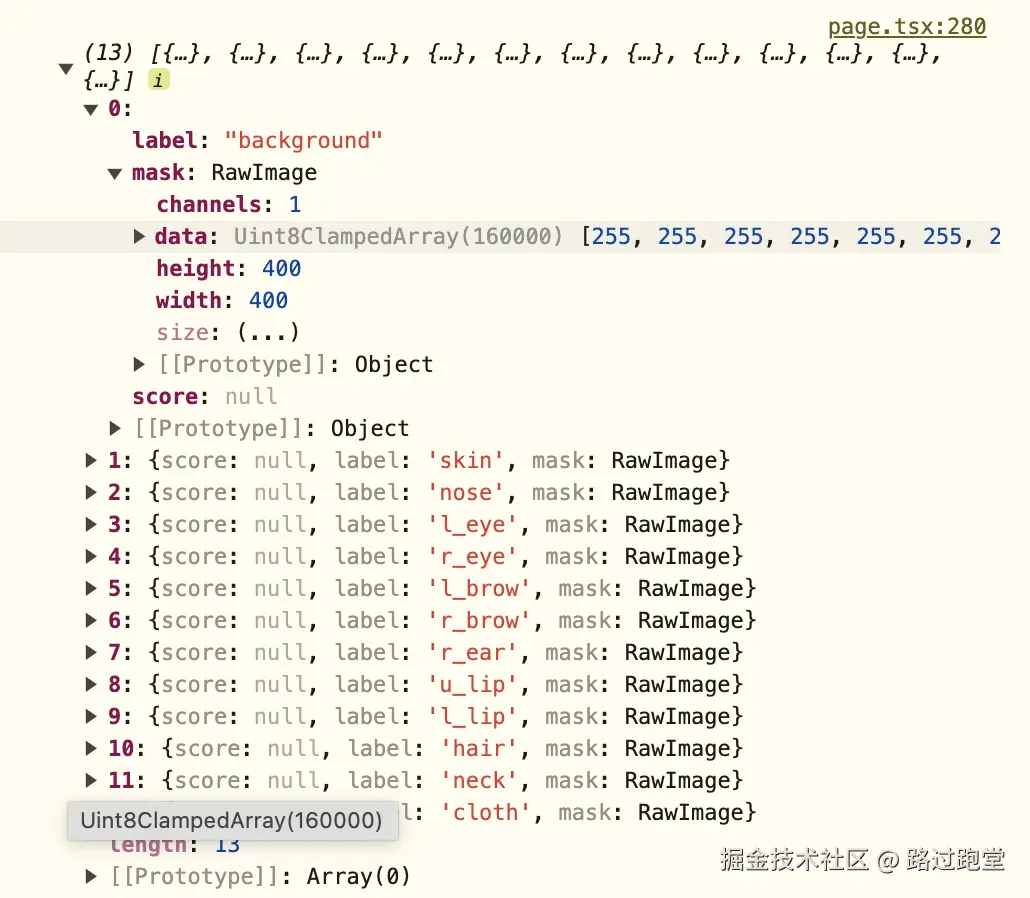 截屏2024-09-08 12.08.26.png