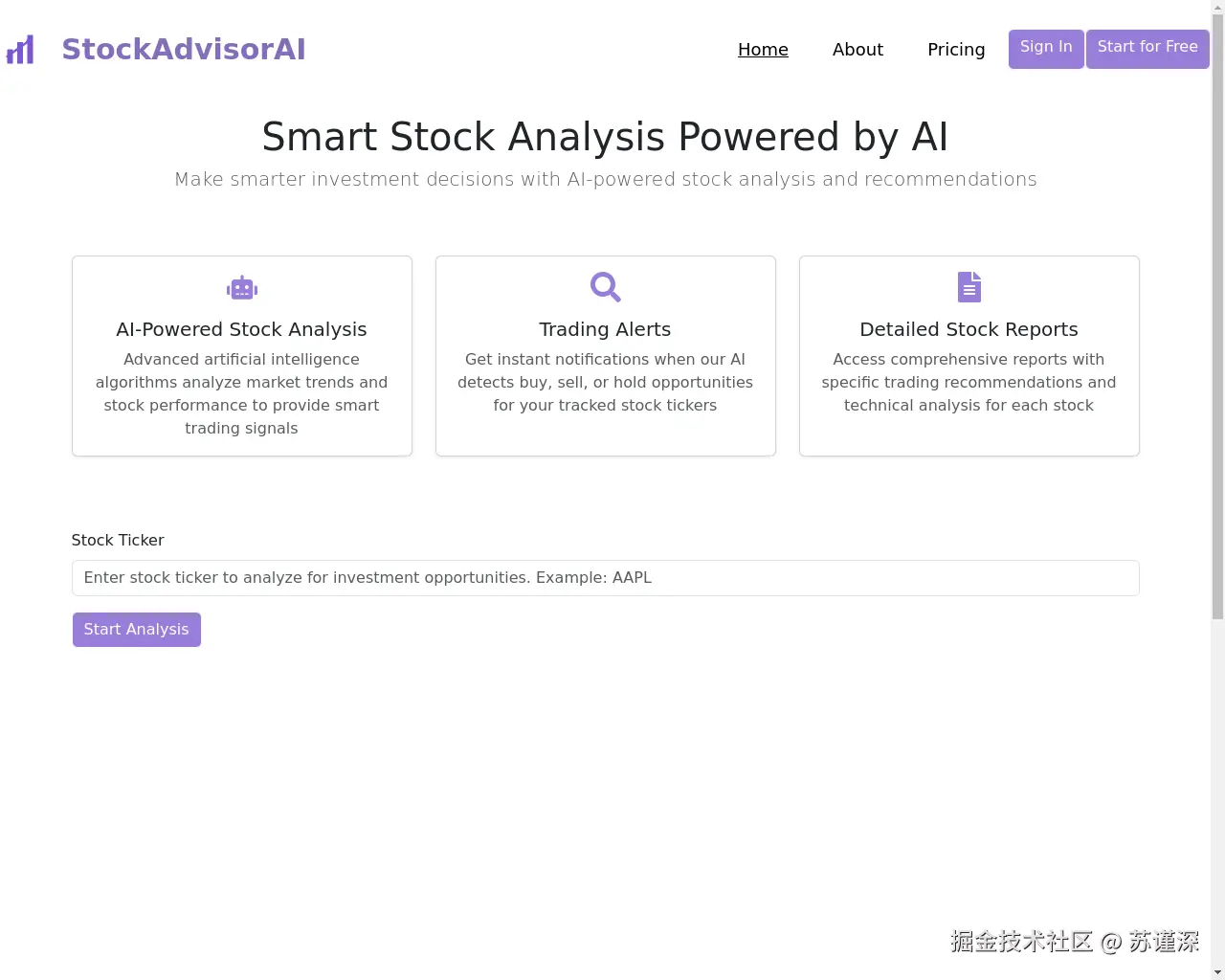 Show HN: AI驱动的股票跟踪与分析 - 项目截图